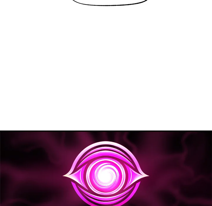 Hypnotic Security Guard Chapter 1 - Page 127