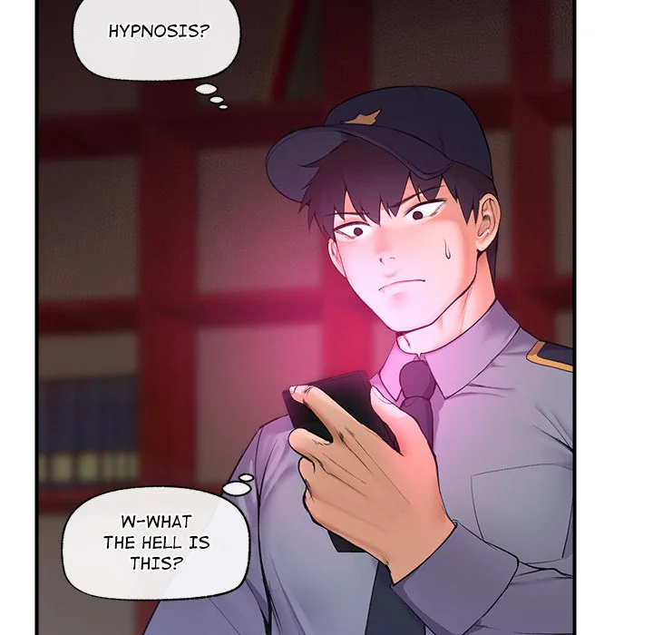 Hypnotic Security Guard Chapter 1 - Page 131