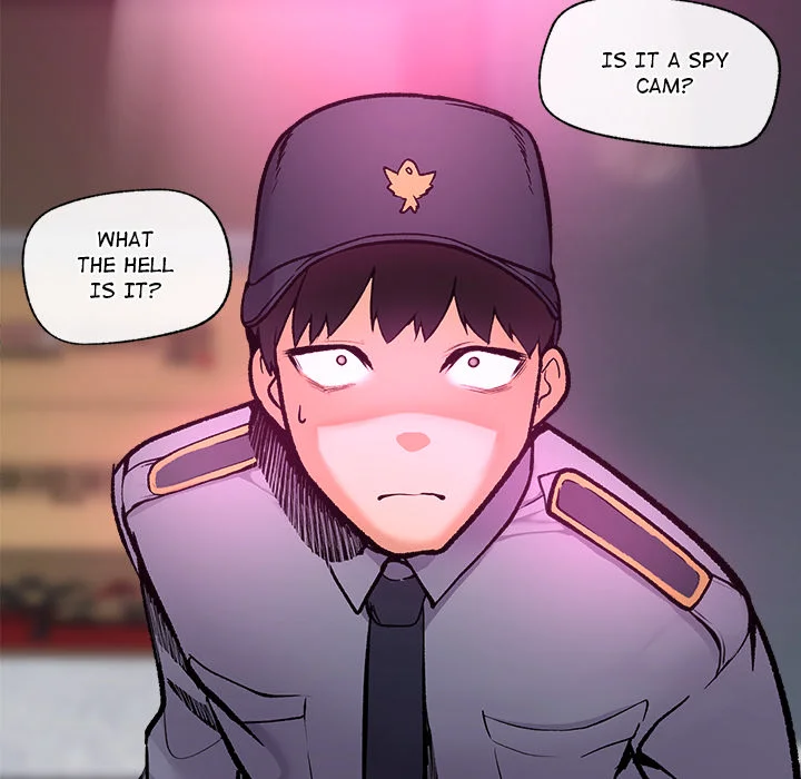 Hypnotic Security Guard Chapter 1 - Page 141