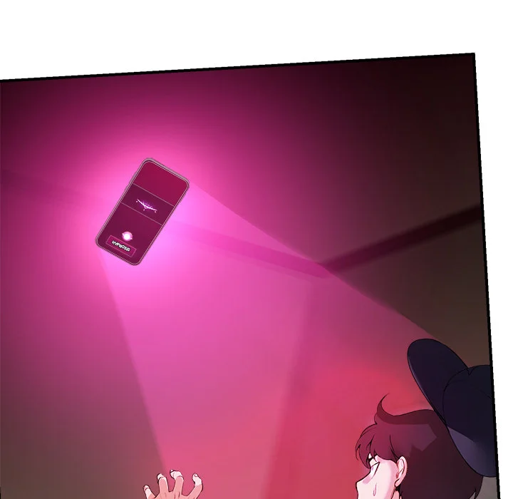 Hypnotic Security Guard Chapter 1 - Page 148