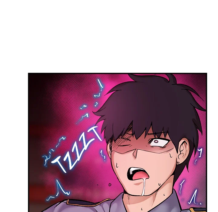 Hypnotic Security Guard Chapter 1 - Page 150