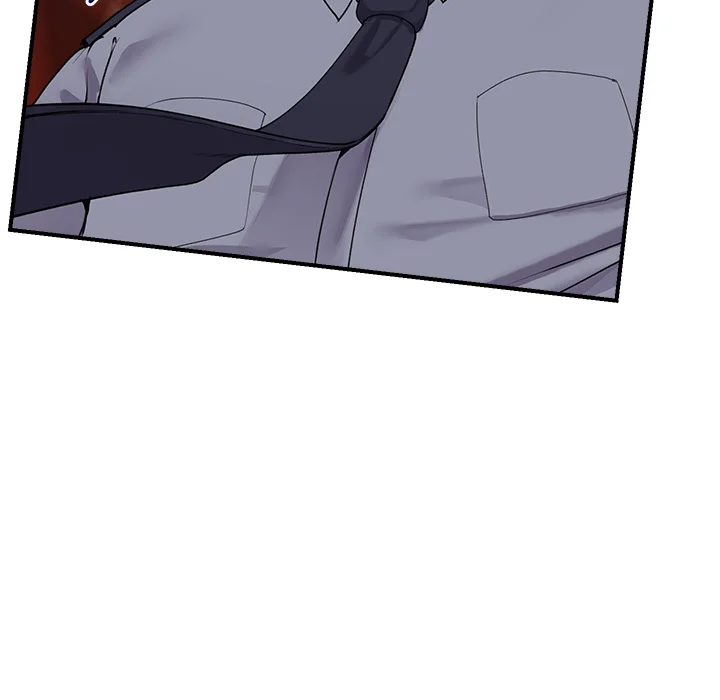 Hypnotic Security Guard Chapter 1 - Page 153
