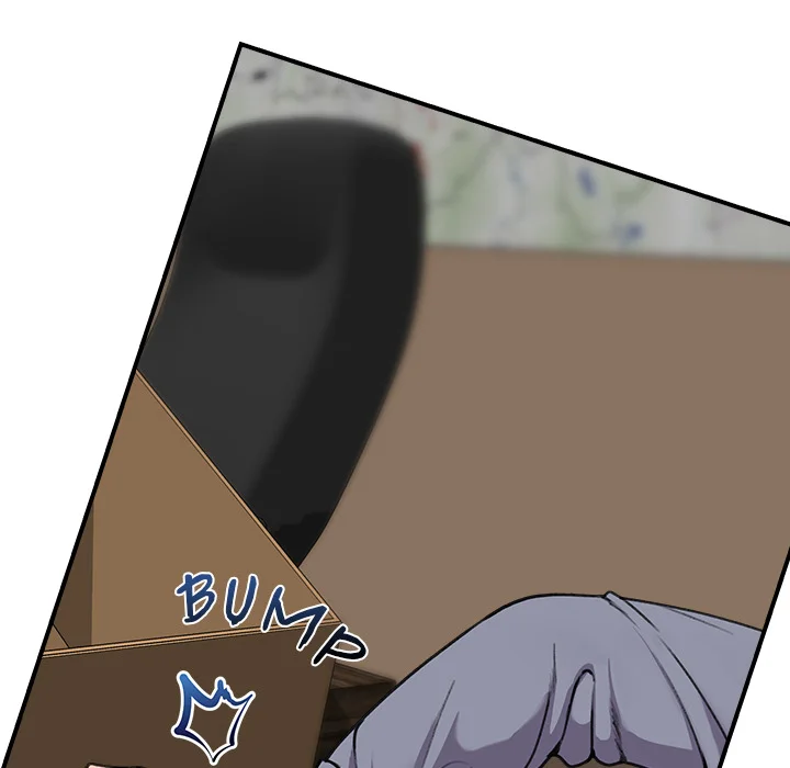 Hypnotic Security Guard Chapter 1 - Page 154