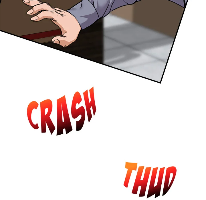 Hypnotic Security Guard Chapter 1 - Page 155