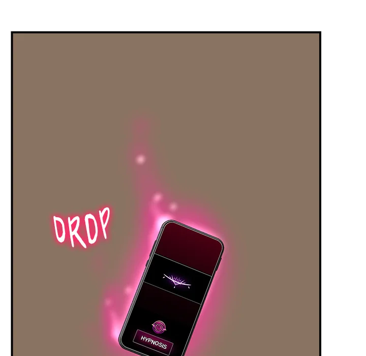 Hypnotic Security Guard Chapter 1 - Page 156