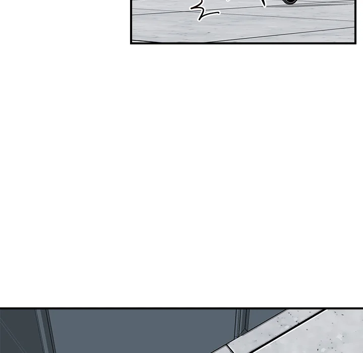 Hypnotic Security Guard Chapter 1 - Page 158