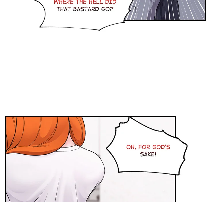 Hypnotic Security Guard Chapter 1 - Page 166