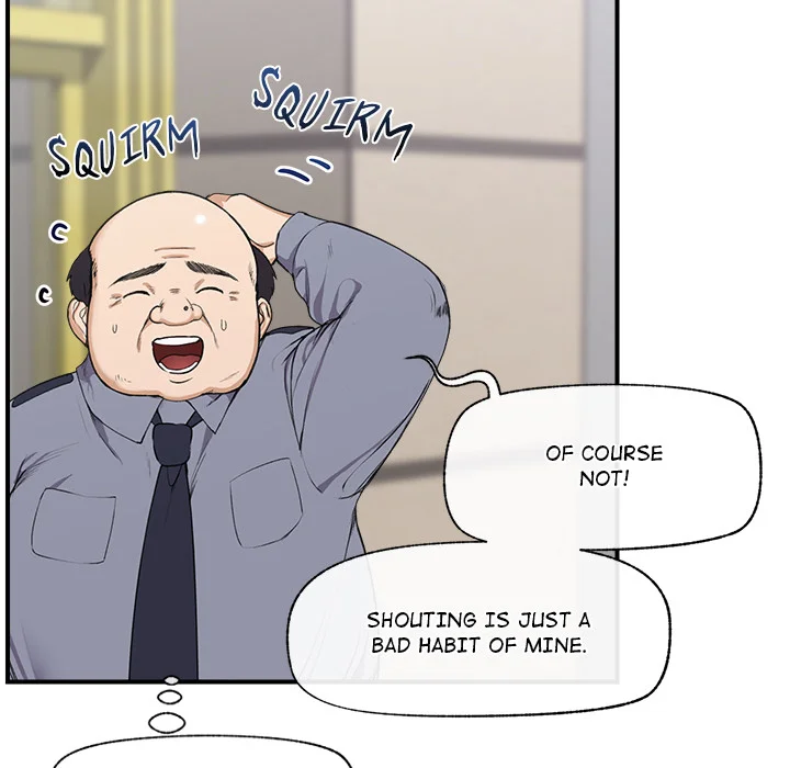 Hypnotic Security Guard Chapter 1 - Page 169