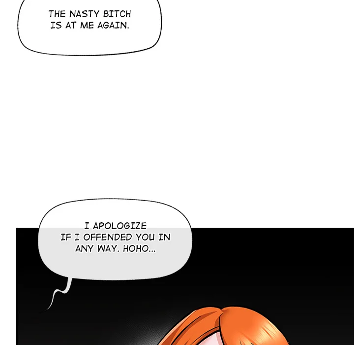 Hypnotic Security Guard Chapter 1 - Page 170