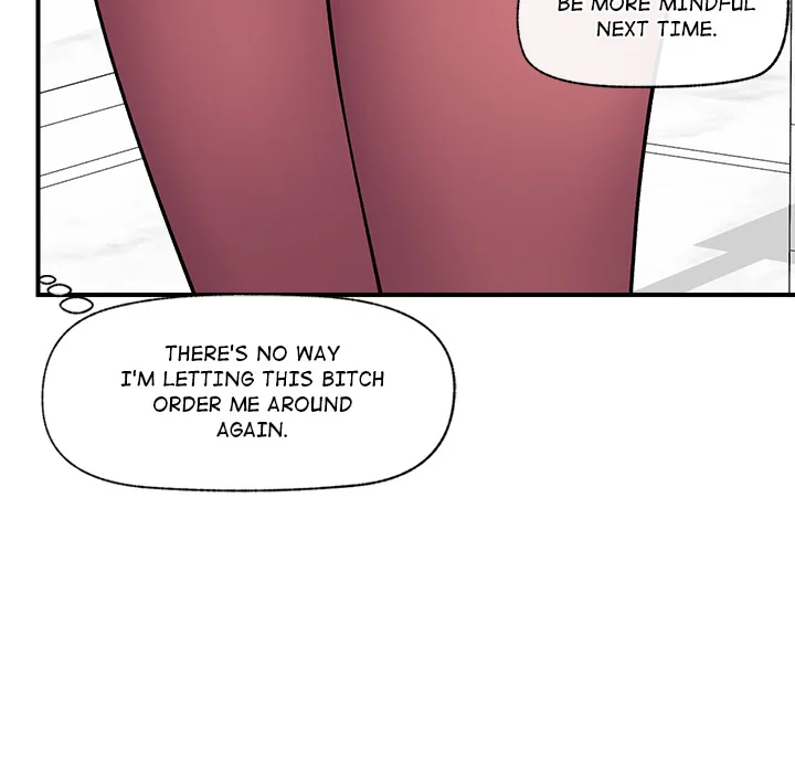 Hypnotic Security Guard Chapter 1 - Page 173