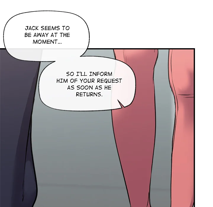 Hypnotic Security Guard Chapter 1 - Page 174