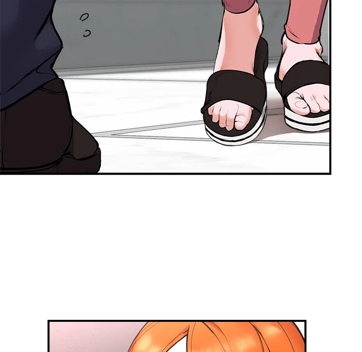 Hypnotic Security Guard Chapter 1 - Page 175