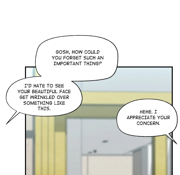 Hypnotic Security Guard Chapter 1 - Page 186