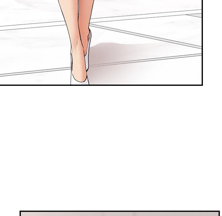 Hypnotic Security Guard Chapter 1 - Page 190