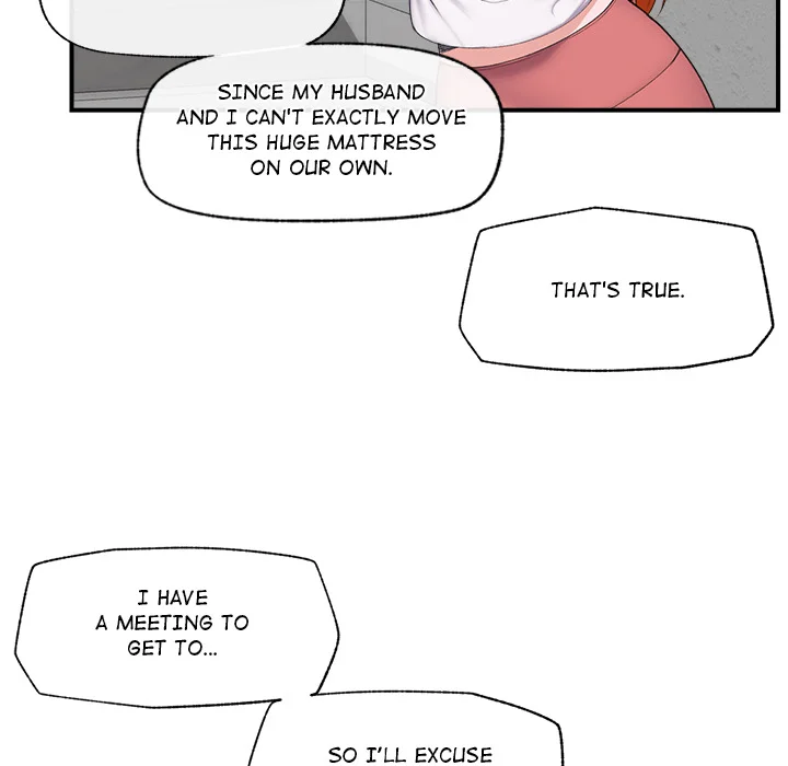 Hypnotic Security Guard Chapter 1 - Page 192