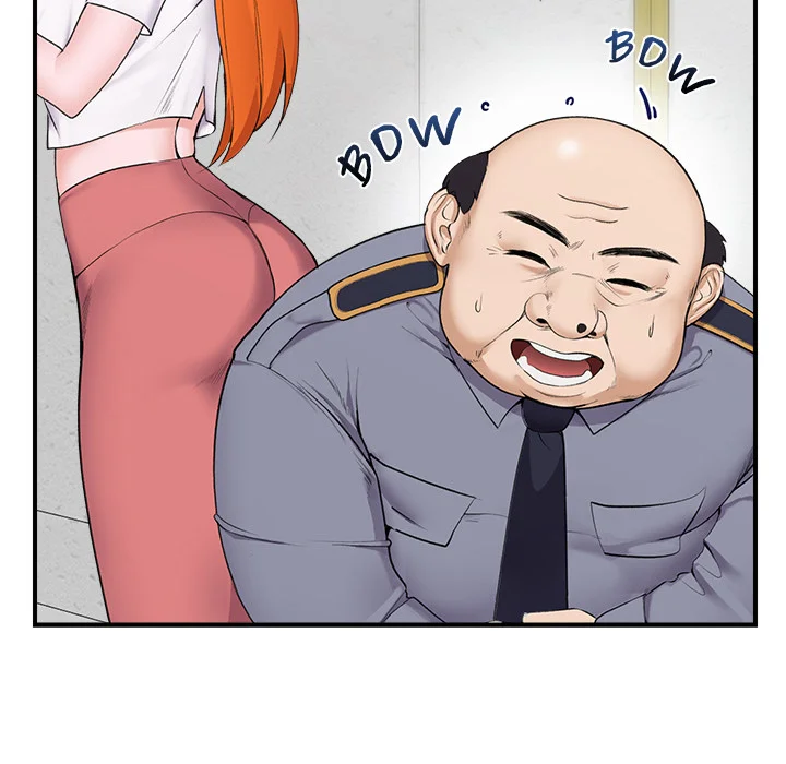 Hypnotic Security Guard Chapter 1 - Page 199