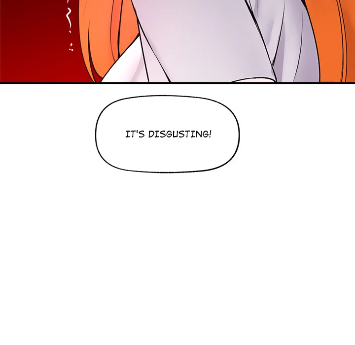 Hypnotic Security Guard Chapter 1 - Page 202