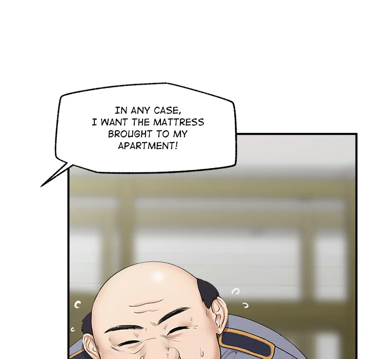 Hypnotic Security Guard Chapter 1 - Page 203