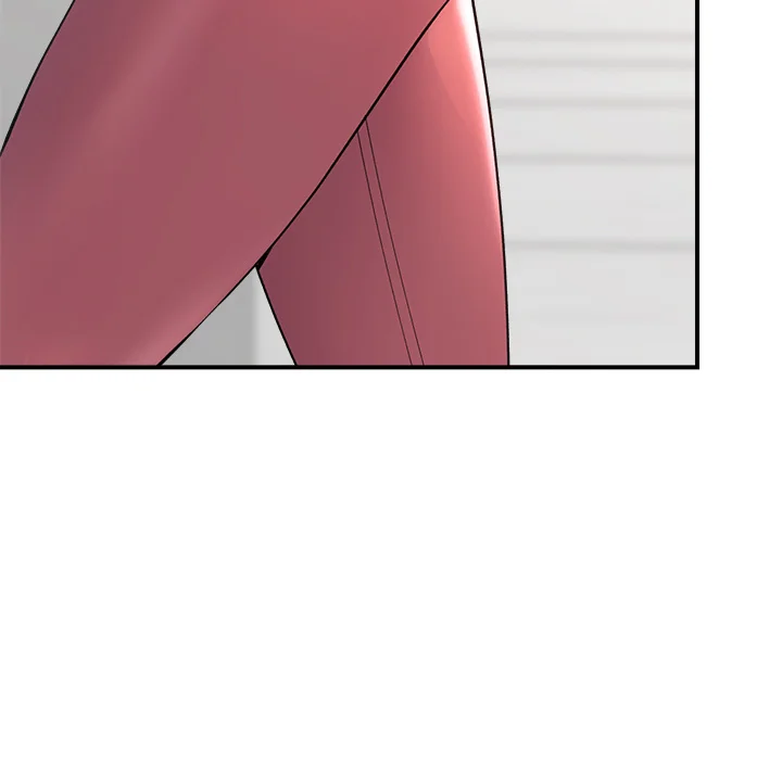 Hypnotic Security Guard Chapter 1 - Page 207