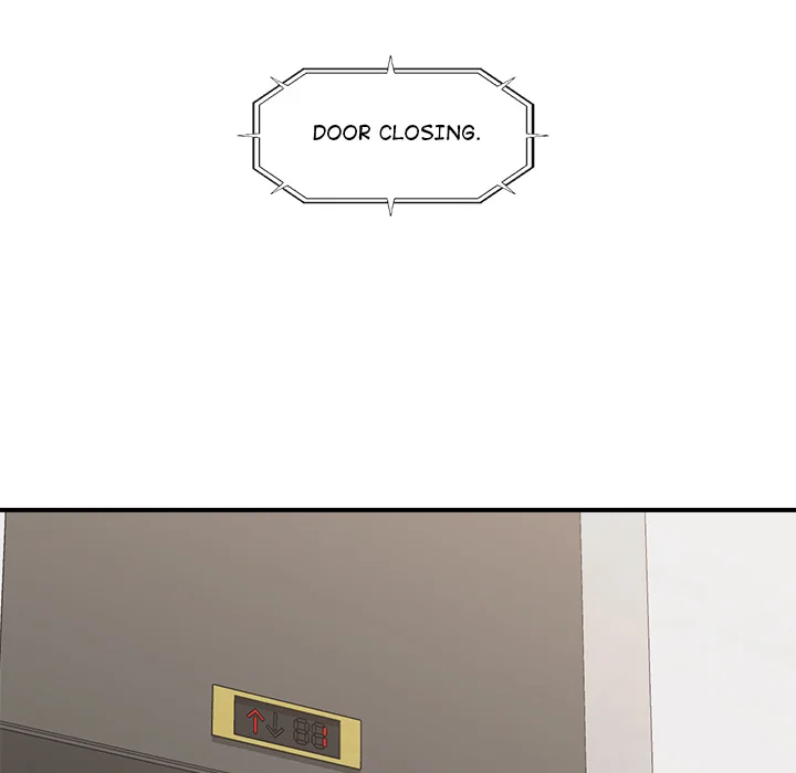 Hypnotic Security Guard Chapter 1 - Page 208
