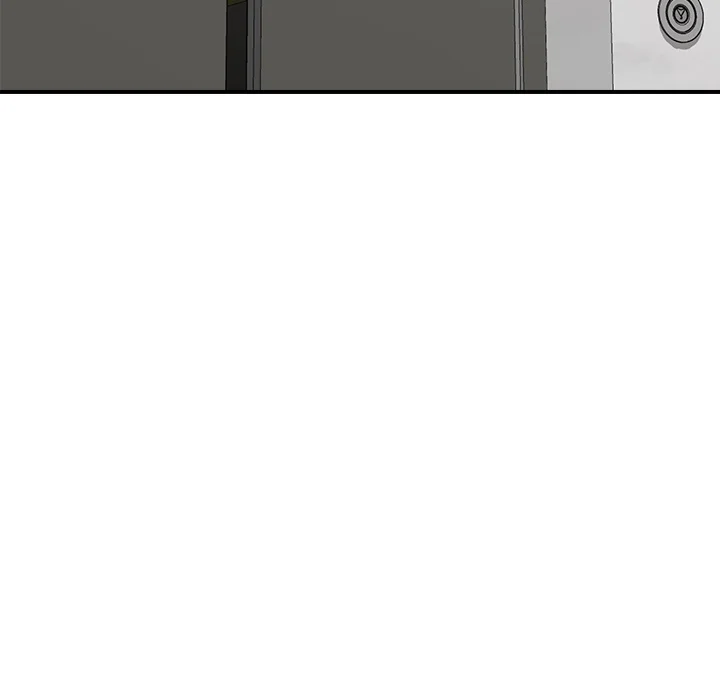 Hypnotic Security Guard Chapter 1 - Page 210