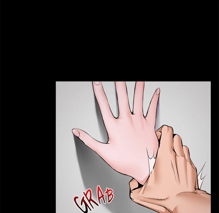 Hypnotic Security Guard Chapter 1 - Page 22