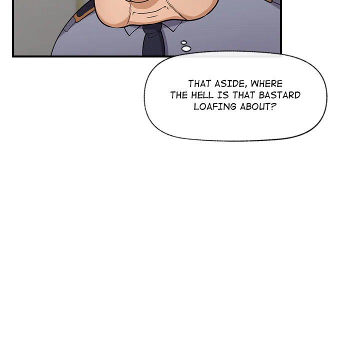 Hypnotic Security Guard Chapter 1 - Page 222