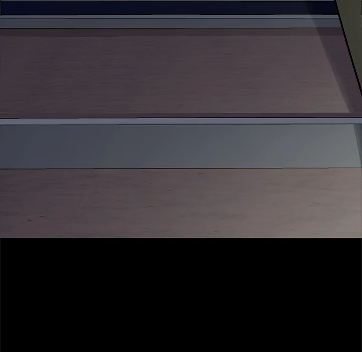 Hypnotic Security Guard Chapter 1 - Page 266