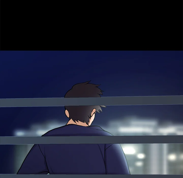 Hypnotic Security Guard Chapter 1 - Page 267