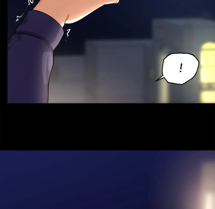 Hypnotic Security Guard Chapter 1 - Page 273