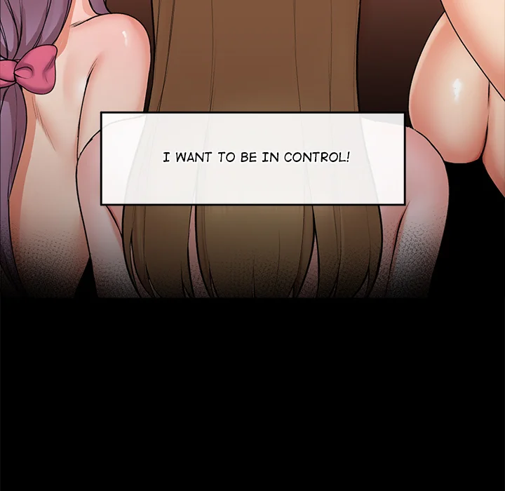 Hypnotic Security Guard Chapter 1 - Page 294