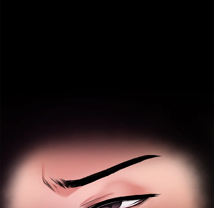 Hypnotic Security Guard Chapter 1 - Page 316