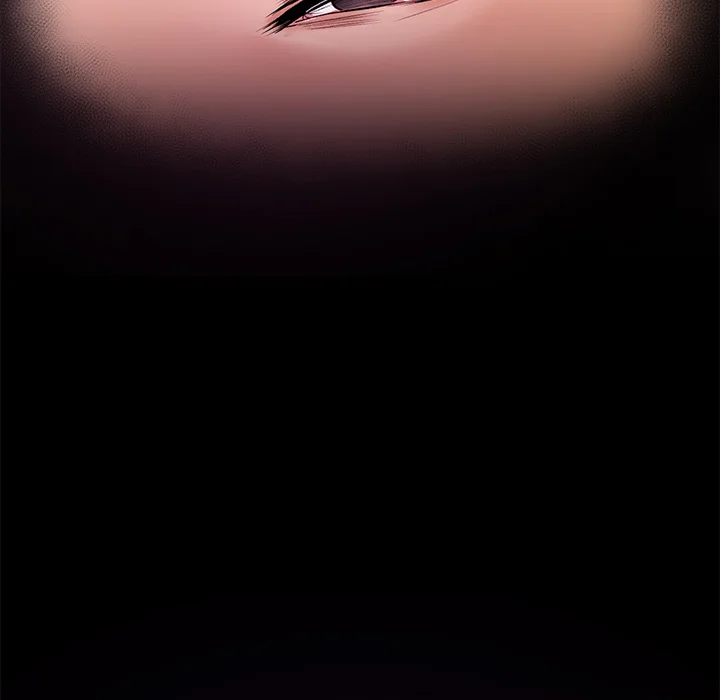 Hypnotic Security Guard Chapter 1 - Page 317
