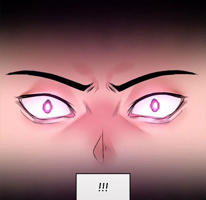 Hypnotic Security Guard Chapter 1 - Page 318