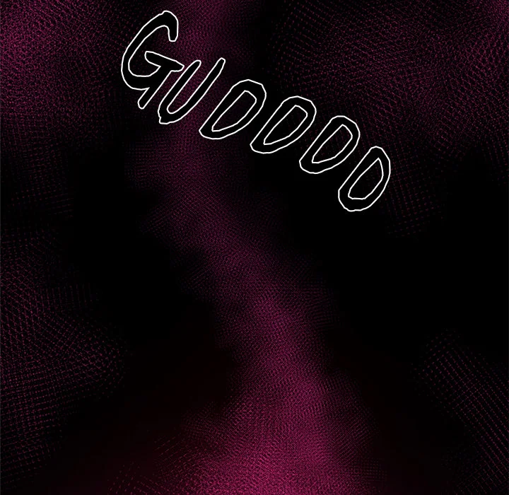 Hypnotic Security Guard Chapter 1 - Page 321