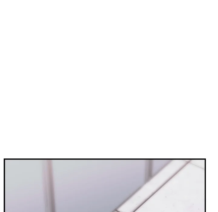 Hypnotic Security Guard Chapter 1 - Page 327