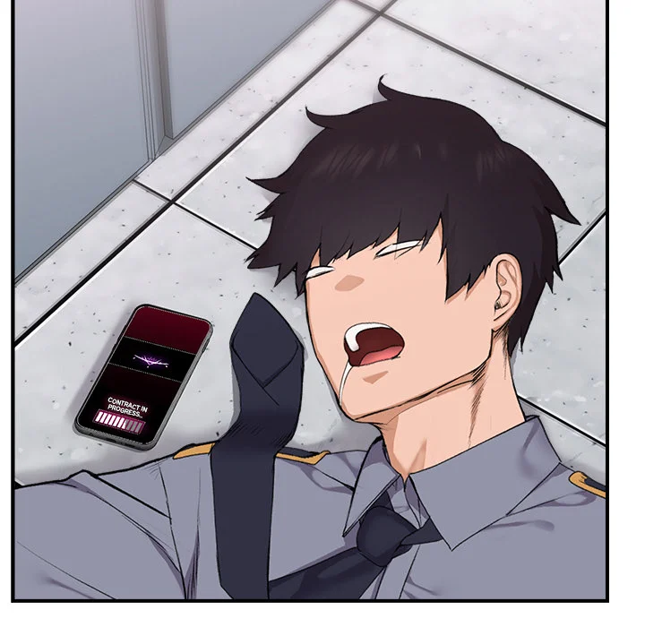 Hypnotic Security Guard Chapter 1 - Page 328