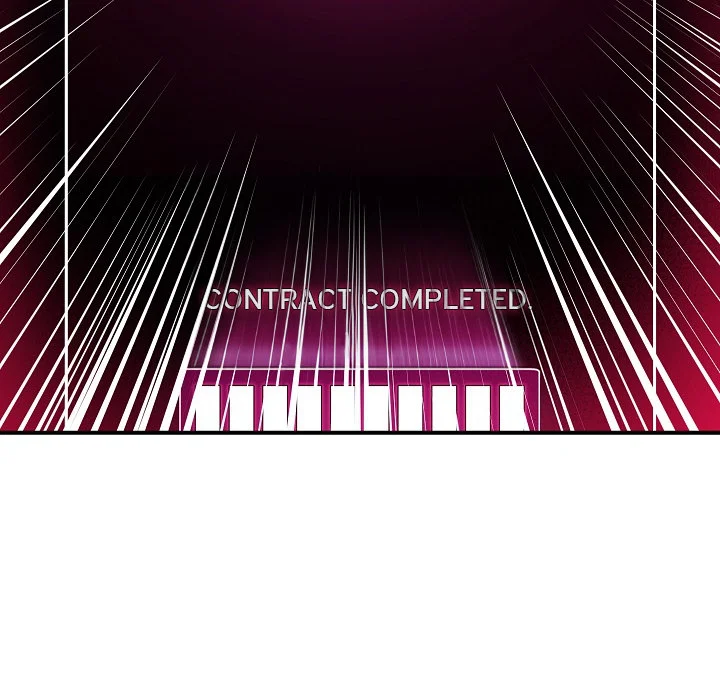 Hypnotic Security Guard Chapter 1 - Page 334