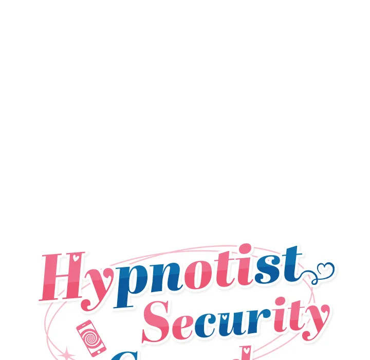 Hypnotic Security Guard Chapter 1 - Page 337