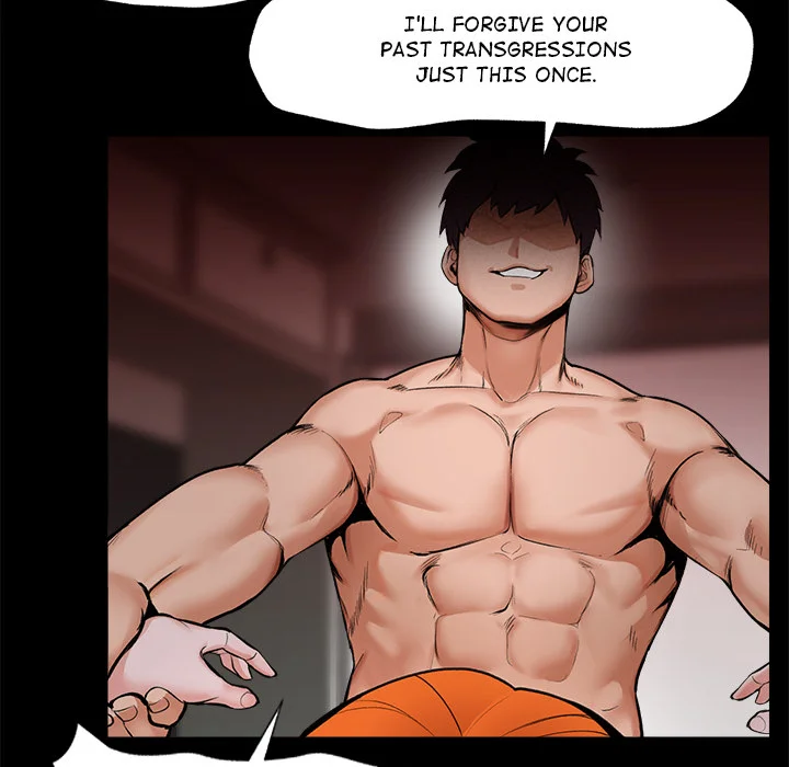 Hypnotic Security Guard Chapter 1 - Page 40