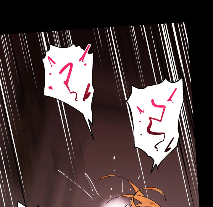 Hypnotic Security Guard Chapter 1 - Page 43