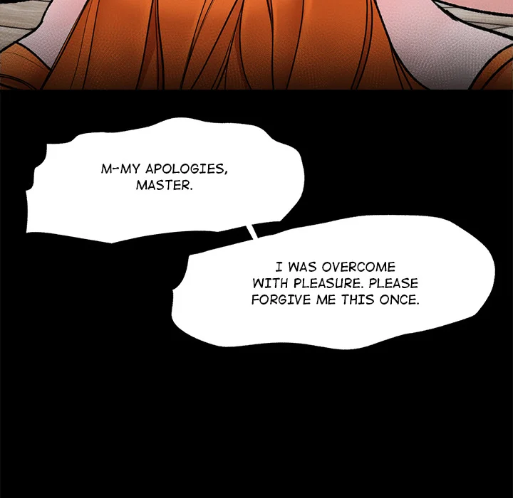 Hypnotic Security Guard Chapter 1 - Page 66