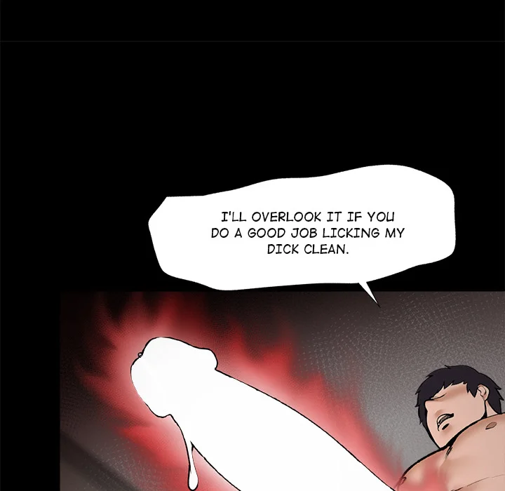 Hypnotic Security Guard Chapter 1 - Page 67