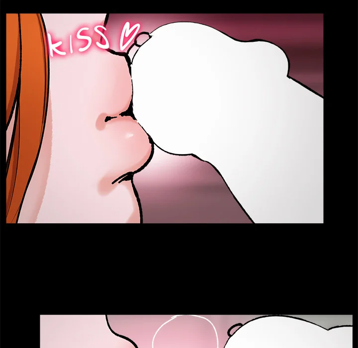 Hypnotic Security Guard Chapter 1 - Page 72