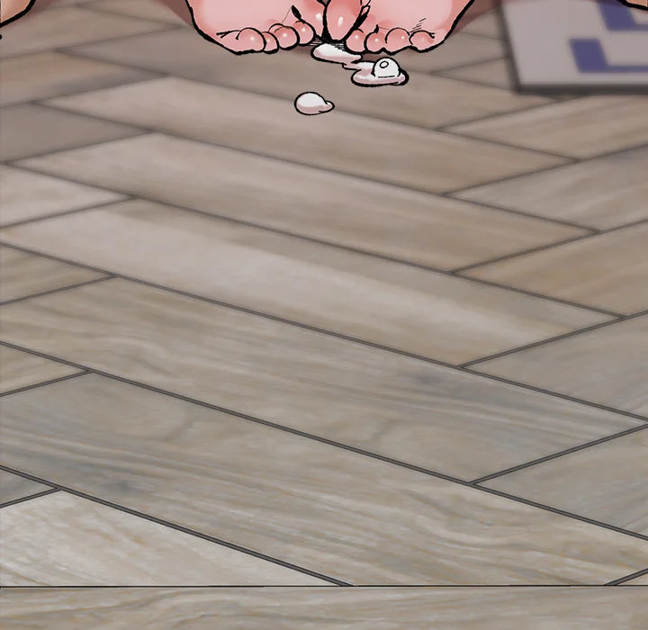 Hypnotic Security Guard Chapter 1 - Page 79