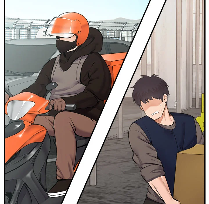 Hypnotic Security Guard Chapter 1 - Page 99