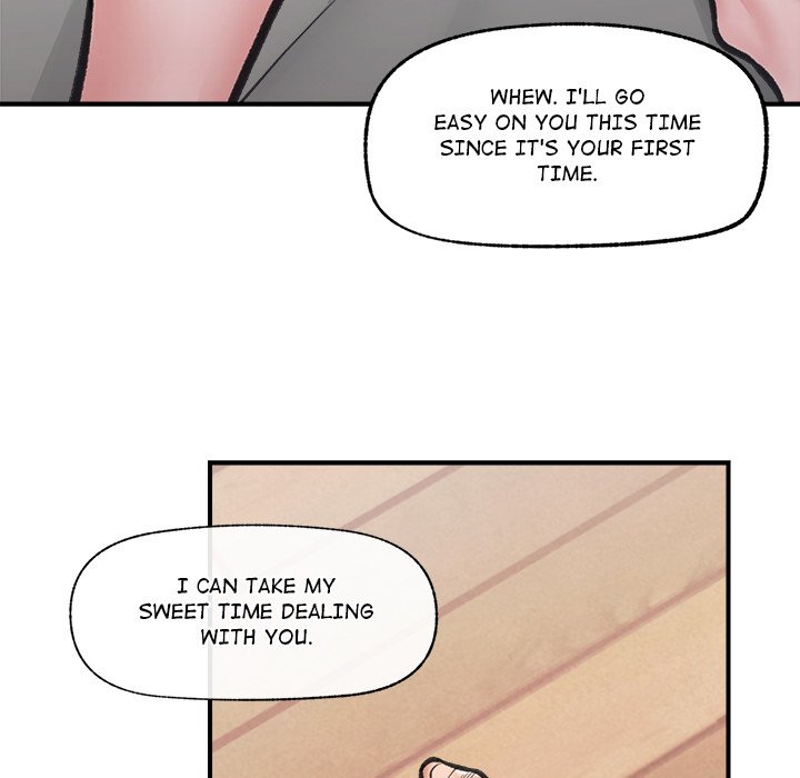 Hypnotic Security Guard Chapter 10 - Page 109