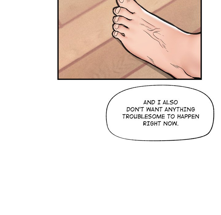 Hypnotic Security Guard Chapter 10 - Page 110