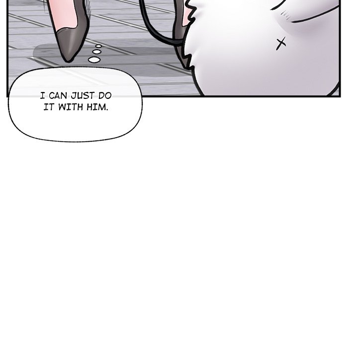 Hypnotic Security Guard Chapter 10 - Page 136
