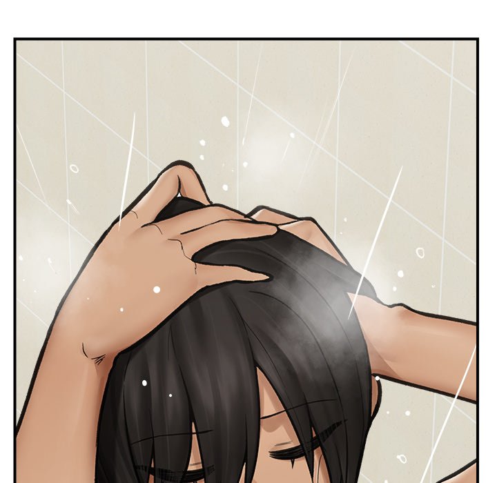 Hypnotic Security Guard Chapter 10 - Page 142